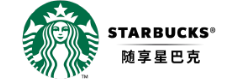 星巴克代金券（链接）